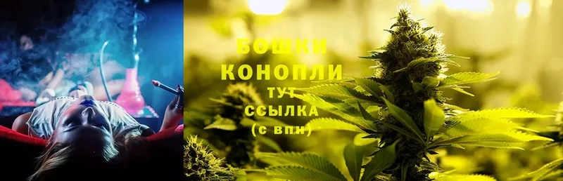 кракен как войти  Верхнеуральск  Канабис SATIVA & INDICA 